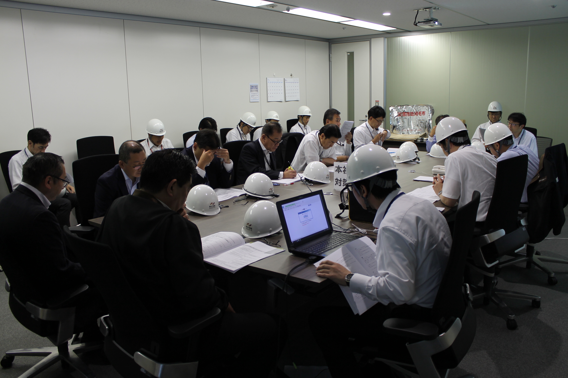 Drill in setting up disaster response headquarters