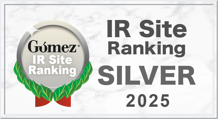 Gomez / IR Site Ranking SILVER (2025)