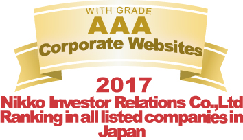 GRADE AAA Corporate Websites 2017 Nikko Investor Relations Co.,Ltd. Ranking in all listed companies in Japan