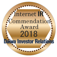 Daiwa Investor Relations Co., Ltd. Internet IR Internet IR Commendation Award 2018