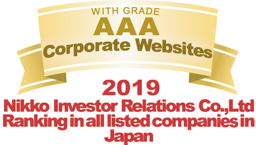 GRADE AAA Corporate Websites 2019 Nikko Investor Relations Co.,Ltd. Ranking in all listed companies in Japan