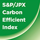 S&P/JPXカーボンエフィシエント指数