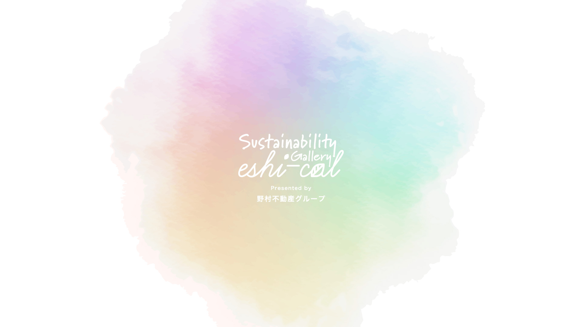 Sustainability Gallery eshi-cal